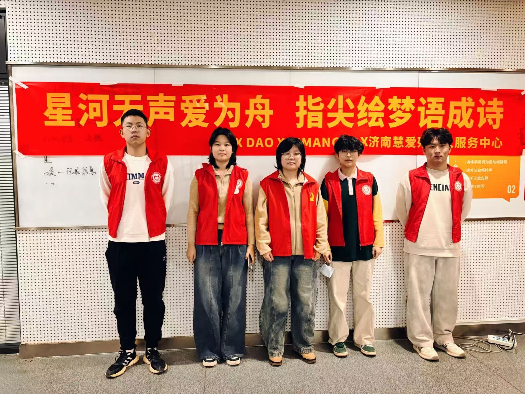 政法青協(xié)開(kāi)展“非洲鼓音樂(lè)療愈”志愿活動(dòng)